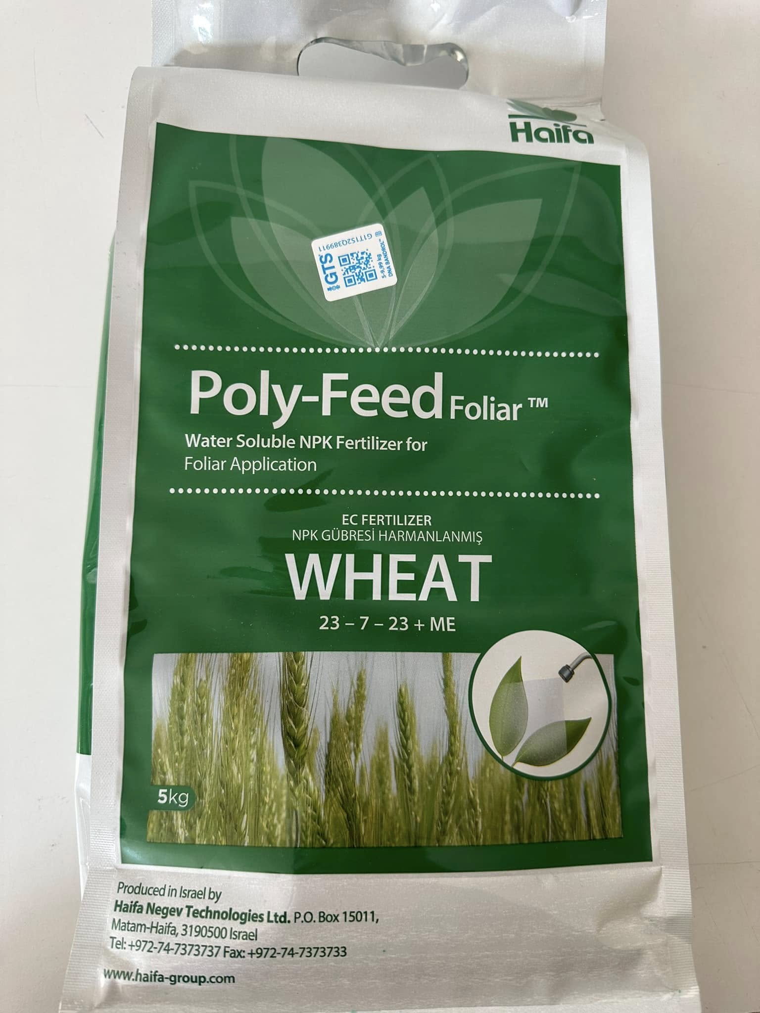 Haifa Wheat 23-7-23 Buğday İçin 5Kg
